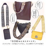 ショルダーストラップ ショルダーベルト スマホショルダー | terracotta | 詳細画像7 