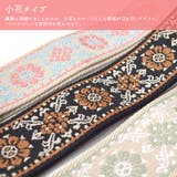 ショルダーストラップ ショルダーベルト スマホショルダー | terracotta | 詳細画像10 
