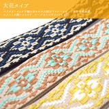 ショルダーストラップ ショルダーベルト スマホショルダー | terracotta | 詳細画像14 
