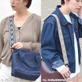 ショルダーストラップ ショルダーベルト スマホショルダー | terracotta | 詳細画像15 
