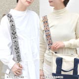 ショルダーストラップ ショルダーベルト スマホショルダー | terracotta | 詳細画像18 