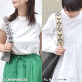 ショルダーストラップ 太め バッグ用 | terracotta | 詳細画像21
