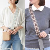 ショルダーストラップ 太め バッグ用 | terracotta | 詳細画像19 