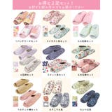 洗える スリッパ ルームシューズ | terracotta | 詳細画像2 