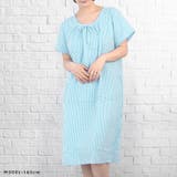 ルームウェア パジャマ ワンピース | terracotta | 詳細画像9