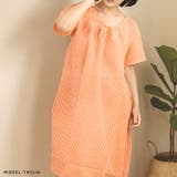 ルームウェア パジャマ ワンピース | terracotta | 詳細画像12