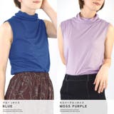 ノースリーブ タートルネック レディース | terracotta | 詳細画像20 