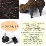 パンプス レディース ハイヒールラウンドトゥ | terracotta | 詳細画像2 