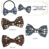 ヘアゴム ヘアポニー ヘアクリップ | terracotta | 詳細画像3 