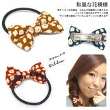 ヘアゴム ヘアポニー ヘアクリップ | terracotta | 詳細画像2 