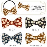 ヘアゴム ヘアポニー ヘアクリップ | terracotta | 詳細画像3 