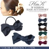 ヘアクリップ ヘアピン シンプル | terracotta | 詳細画像1 