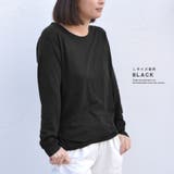 ロンT レディース 春 | terracotta | 詳細画像15
