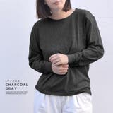 ロンT カットソー 春 | terracotta | 詳細画像12