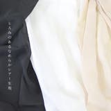 シアー トッパーカーディガン レディース | terracotta | 詳細画像5