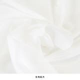 シアー トッパーカーディガン レディース | terracotta | 詳細画像9