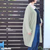 シアー トッパーカーディガン レディース | terracotta | 詳細画像13