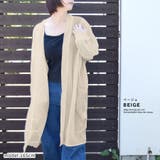 シアー トッパーカーディガン レディース | terracotta | 詳細画像14