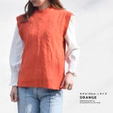 ニットベスト レディース トップス | terracotta | 詳細画像12