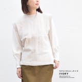 ニットベスト レディース トップス | terracotta | 詳細画像14
