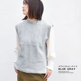 ニットベスト レディース トップス | terracotta | 詳細画像16