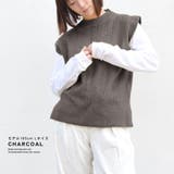 ニットベスト レディース トップス | terracotta | 詳細画像20