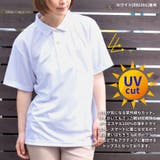 ポロシャツ 半袖 ポケット | terracotta | 詳細画像7