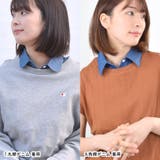 つけ襟 付け襟 付けえり | terracotta | 詳細画像10 