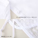 つけ襟 付け襟 付けえり | terracotta | 詳細画像14 