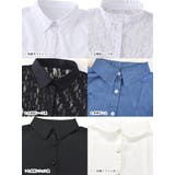 つけ襟 付け襟 付けえり | terracotta | 詳細画像15 