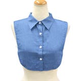 ８．角襟デニム | つけ襟 付け襟 付けえり | terracotta