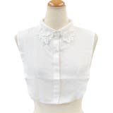 ２０．刺しゅう襟ホワイト | つけ襟 付け襟 付けえり | terracotta