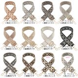 ショルダーストラップ 刺繍 春 | terracotta | 詳細画像2