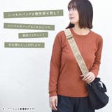 ショルダーストラップ 刺繍 春 | terracotta | 詳細画像4