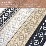 ショルダーストラップ 刺繍 春 | terracotta | 詳細画像13