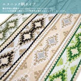 ショルダーストラップ 刺繍 春 | terracotta | 詳細画像16