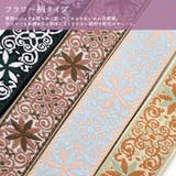 ショルダーストラップ 刺繍 春 | terracotta | 詳細画像19