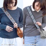 ショルダーストラップ 刺繍 春 | terracotta | 詳細画像21