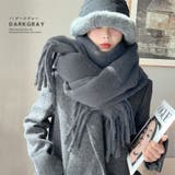 マフラー レディース 太フリンジ | terracotta | 詳細画像11 