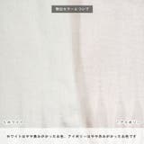 マフラー レディース 太フリンジ | terracotta | 詳細画像13 