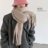 マフラー レディース 太フリンジ | terracotta | 詳細画像12 