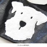 トートバッグ 犬 ワンちゃん | terracotta | 詳細画像7 