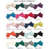 ヘアゴム ヘアフック BIG | terracotta | 詳細画像2 