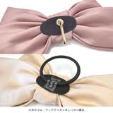 ヘアゴム ヘアフック BIG | terracotta | 詳細画像6 