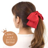 ヘアゴム ヘアフック BIG | terracotta | 詳細画像10 