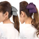 ヘアゴム ヘアフック BIG | terracotta | 詳細画像12 