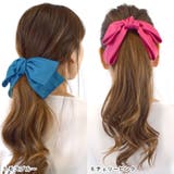 ヘアゴム ヘアフック BIG | terracotta | 詳細画像13 