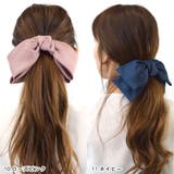 ヘアゴム ヘアフック BIG | terracotta | 詳細画像15 