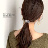 ヘアカフ ヘアリング ヘアカフス | terracotta | 詳細画像11 