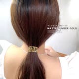 ヘアカフ ヘアリング ヘアカフス | terracotta | 詳細画像12 